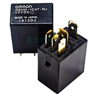 G8HN-1A4T-1C4T-RJ-RH 12VDC Goyang Honda Motorcycle Electric Injection Scooter Relay