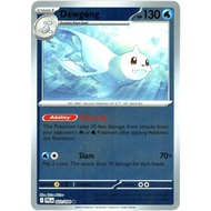 Dewgong Pokemon Card - 022/094 - Reverse Holo Common