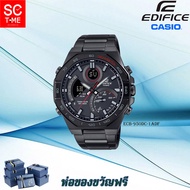 Casio Edifice แท้ นาฬิกาข้อมือผู้ชาย รุ่น ECB-950DC-1ADF,ECB-950DB-2ADF,ECB-40D-1ADF (สินค้าใหม่ ของแท้ มีรับประกัน CMG)