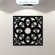 3D Islamic Pattern Cut Out Wall Art Geometry Pattern Kerawang Wall Deco Panel