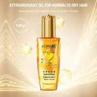 L'Oreal Elvive Nutri-Gloss Luminous Shampoo (Suitable For Normal To Dry Hair) 100ml - 3.38fl.Oz