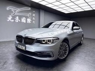 超低價 2017 BMW 520d Sedan Luxury G30型『小李經理』元禾國際車業/特價中/一鍵就到