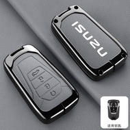 Vỏ bọc chìa khóa ô tô thông minh bằng da dê thật hợp kim kẽm dây chuyền đựng chìa khóa cho ISUZU D-m