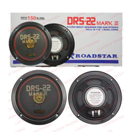 DRS-22 ROADSTAR SPEAKER 6.5" (CAR SPEAKER) (Price for 1set@2pcs speaker)