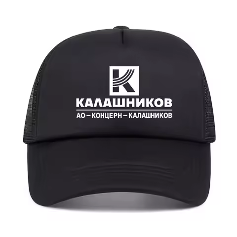 Kalashnikov Russia AK47 baseball cap Fashion adult Adjustable mesh breathable visor Trucker Hat