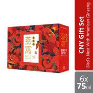 Kinohimitsu Bird’s Nest with Ginseng 6 x 75g | CNY Set 2024