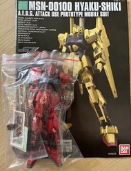 Bandai HG hyaku-shiki HG百式 1/144