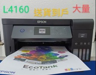 Epson L4160