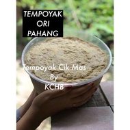 TEMPOYAK 1KG ORI PAHANG DURIAN KAMPUNG MUSANG KING + DURIAN KAMPUNG BESERAH TEMBAGA KEPALA GAJAH