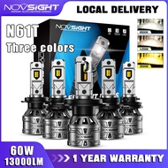 Novsight N61T Three colors Headlight 60W 13000LM H4 two-tone LED bulbs Trichromatic temperature head