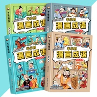 New Ready Stock Half-Hour Comic Idioms Full Set 4 Volumes {Learn Idioms with Comics Funny Funny Funn