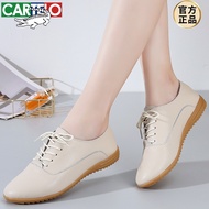 KY/🏅Cartelo Crocodile（CARTELO）High-End Authentic Leather Shoes Women's Soft Soled Flats White Shoes Women's Leather Surf