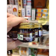 🇹🇭100％thailand seven7 lavender sleep balm泰国薰衣草膏20g🇹🇭