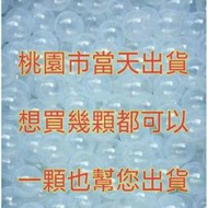 當天出貨不用等  透明水晶球 網美拍攝道具 場景布置 透明海洋球 透明球池球 5.5cm 娃娃機 海洋球 波波球