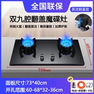 Gas Stove Table Top Burner Cooking Stove Gas Cooker Stove Pub Gas Stove Burner Home Desktop Embedded