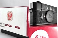 Leitz Leica M5 50 Years 50 Jahre