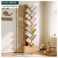 樹形小書架置物架【黃杉木櫃門款14層】#H038099787