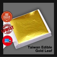 [Wholesale] Taiwan Real Gold Leaf Foil Sheet 9x9cm For Gilding Craft Decor