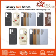 [OFFER] Samsung Galaxy S25 / S25+ / S25 Ultra Original Casing | Capella/Crocs/Kindsuit/StandingGrip