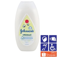 Johnson's Cotton Touch Face &amp; Body Lotion (200ml)