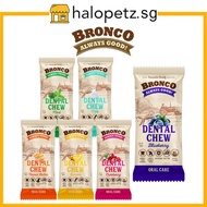 Bronco Dental Chew for Dog 18g -Assorted