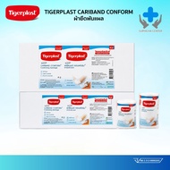 Tigerplast Stretch Bandage (Box) Cariband Conform Size 2 Inches 3 Length 5 Yards High Elastic Fabric