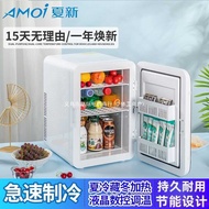 2025Amoi Mini Small Refrigerator Freezer Freezer Home Dormitory Car Office Small Freezer
