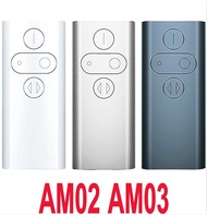 AM02 AM03 dyson remote dyson遙控器 919591-03 919591-01 9387063