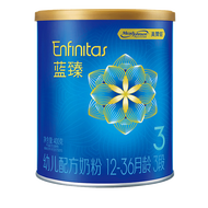美赞臣蓝臻3段幼儿配方奶粉 蓝臻3段400g