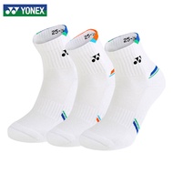 YONEX尤尼克斯羽毛球袜透气运动袜中筒145092CR男士（2蓝1橙）3双装