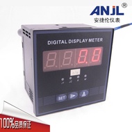 *Digital Tachometer Display9696   High Simulation Accuracy Input Agilent Signal DC Display Frequency