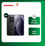 REDMI Note 15 Pro 5G (8GB+512GB)
