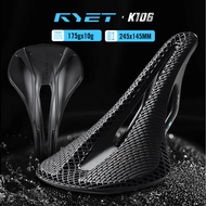 Ready Stock! RYET K106F 3D Printed Vacuum Bike Saddle, Full Carbon Base 145g Ultra Lightweight, 245x