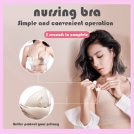 Breast Pumping bra Cotton Hands Free For Breastfeeding Nursing bra BreastFeeding Pregnant Bras 958 N