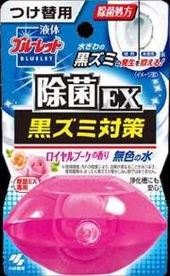 小林製藥 液體馬桶芳香除菌EX 替換裝 70ml 皇家花束香