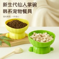 Pet Cactus Drinking Bowl Feeding Bowl Neck Protection Tilt Dog Food Bowl Pet Bowl Food Utensils Supp