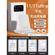 HANG Suitable for Xiaomi 11ultra Wireless Charger 11 Mobile Phone Dedicated Universal New Style Supe