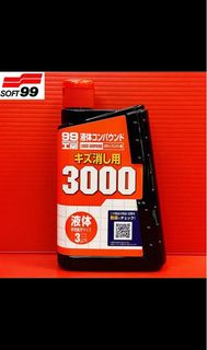 日本 SOFT99 粗蠟3000（修補用）+粗蠟專用泡綿2入