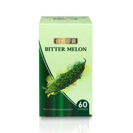 Bio Wellz Bitter Melon Supplement, contains dietary fiber, Help Balance Blood Sugar & Cholesterol Le