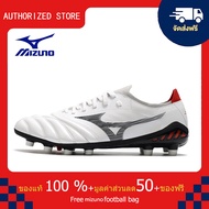 モレリアII JAPAN(サッカー／フットボール)[ユニセックス]รองเท้าสตั๊ด Mizuno-Mizuno MORELIA NEO III β Made In Japan FG สีน้ำเงิน ขนาด 39-45 Football Shoes M1084