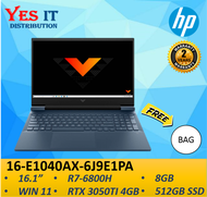 HP VICTUS GAMING 16-E1040AX 16.1" FHD 144Hz Laptop  (R7-6800H 8GB 512GB SSD RTX3050Ti 4GB W112YW) FR