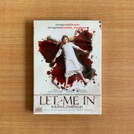 DVD : Let Me In (2010) The Evil Vampire..Innocent [New Cover] Chloe Grace Moretz/Movie Genuine Disc 