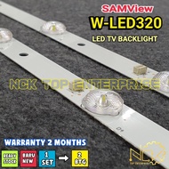 SAMVIEW W-LED320 TV LED BACKLIGHT BARU READY STOCK WLED320 LED320