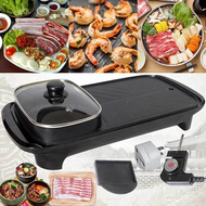 Korean Samgyupsal Grill 2 in 1 Electric Barbeque Grill Pan Electric Hot Pot Grill Samgyupsal Grill