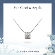 【Pawnable】 (Vca)Van Cleef Perlee Series 18K Gold Diamond Pendant, Official Flagship Store Of  (Vca)V