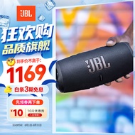 JBL CHARGE5 音乐冲击波五代 便携式蓝牙音箱+低音炮 户外防水防尘音箱 桌面音响 黑色