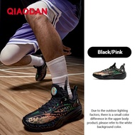 Qiaodan Duya Pro 3.0 V2 Men Basketball Shoes Low-cut Professional Anti-slip Wear-Resistant QXA013251
