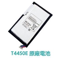 台灣現貨🔋【加購好禮】三星 GALAXY Tab3 8.0 T315 T311 全新平板電池 T4450E