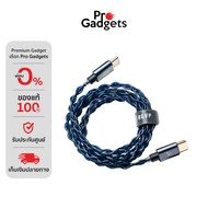 BGVP TC-2 Type-C to Type-C สายส่งสัญญาณเสียง  by Pro Gadgets
