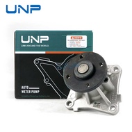 13A095MN143664Suitable for Mitsubishi Jinxuan ASX Lingzhi M5 Zhongtai Z2 Mechanical Water Pump